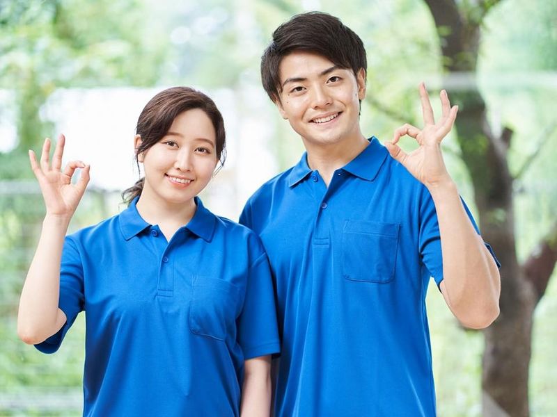 受給者証で利用できる障害福祉サービス